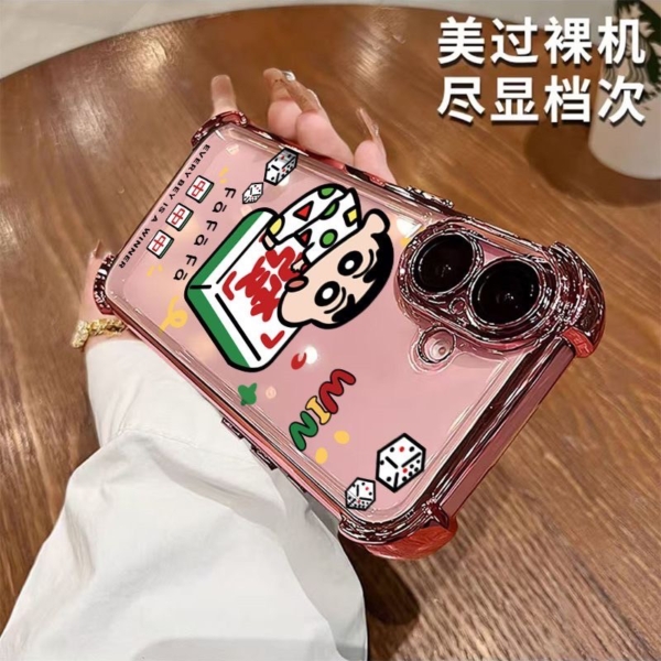 iPhone手機殼|蠟筆小新可愛手機殼😍