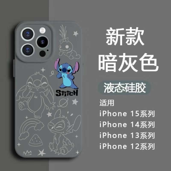 iPhone手機殼 | 史迪奇可愛手機殼😍