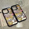 iPhone手機殼 | Labubu可愛手機殼😍