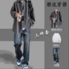 秋季套裝 | 男士潮牌寬鬆襯衫長袖外套牛仔褲+一套帥氣休閒兩件套