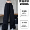 美式復古小刺繡工裝褲 | 女春夏新款慵懶寬鬆休閒運動速乾褲闊腿長褲