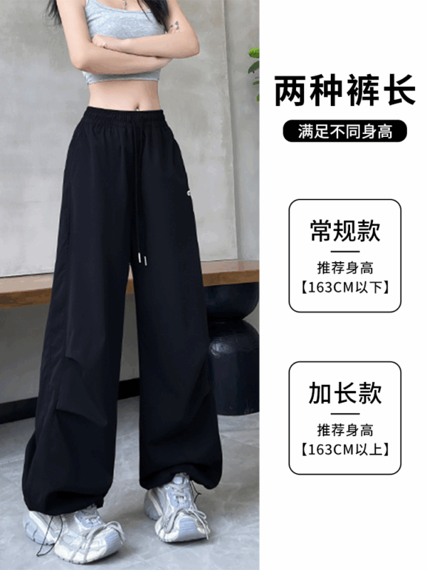 美式復古小刺繡工裝褲 | 女春夏新款慵懶寬鬆休閒運動速乾褲闊腿長褲