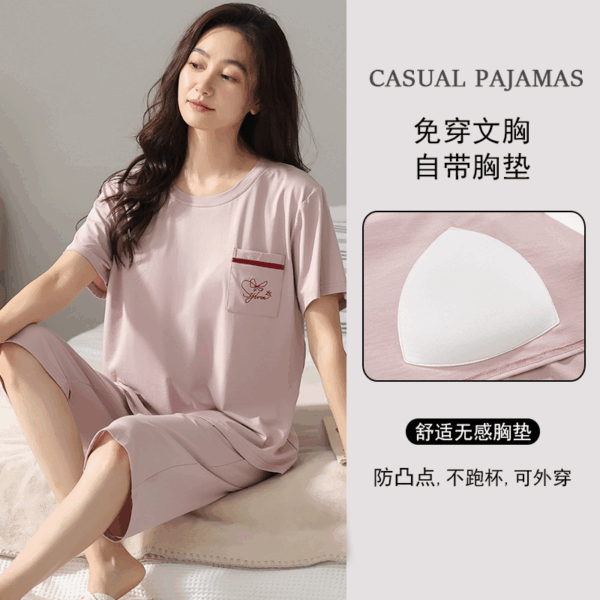 胸墊睡衣 | 女夏季莫代爾短袖七分褲套裝 | 免穿胸罩家居服可外穿