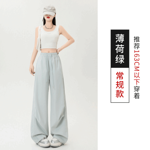 美式復古小刺繡工裝褲 | 女春夏新款慵懶寬鬆休閒運動速乾褲闊腿長褲