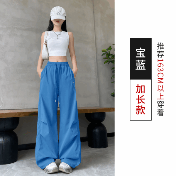 美式復古小刺繡工裝褲 | 女春夏新款慵懶寬鬆休閒運動速乾褲闊腿長褲