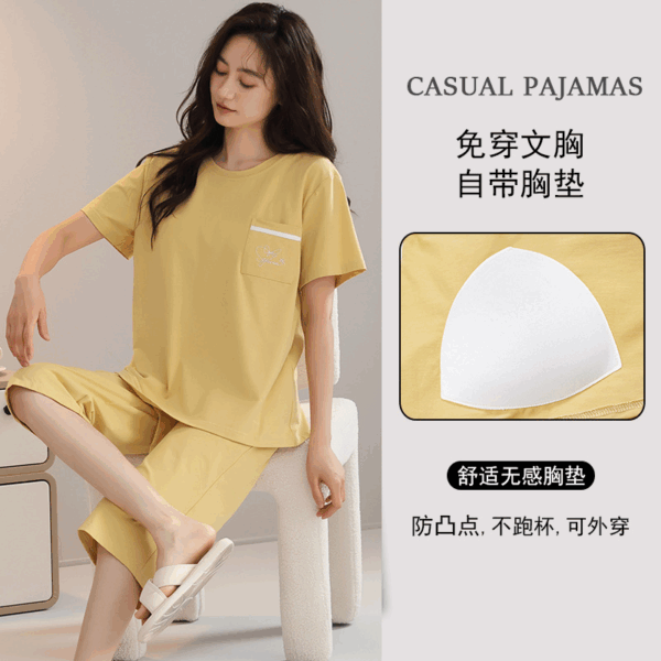 胸墊睡衣 | 女夏季莫代爾短袖七分褲套裝 | 免穿胸罩家居服可外穿