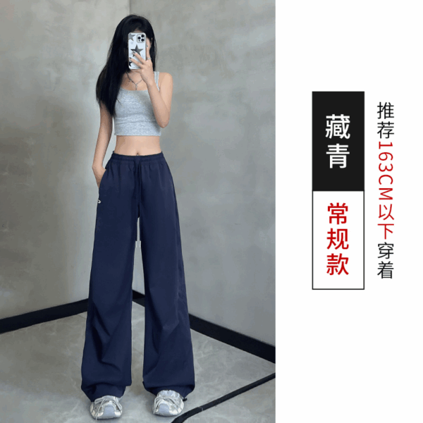 美式復古小刺繡工裝褲 | 女春夏新款慵懶寬鬆休閒運動速乾褲闊腿長褲