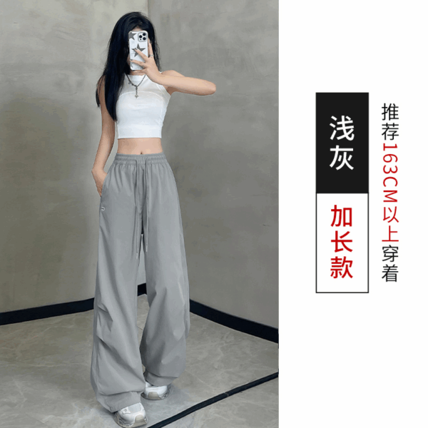 美式復古小刺繡工裝褲 | 女春夏新款慵懶寬鬆休閒運動速乾褲闊腿長褲