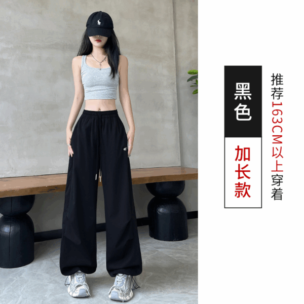 美式復古小刺繡工裝褲 | 女春夏新款慵懶寬鬆休閒運動速乾褲闊腿長褲
