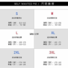 秋季套裝 | 男士潮牌寬鬆襯衫長袖外套牛仔褲+一套帥氣休閒兩件套