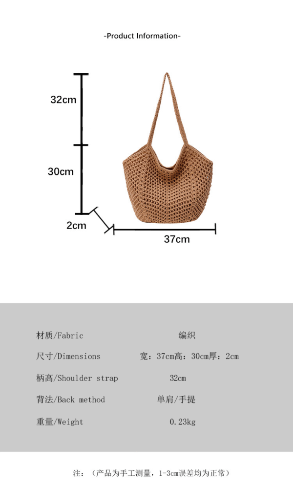 編織草編包 | 女大容量2025新款春夏百搭休閒單肩海邊度假沙灘包