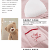 胸墊睡衣 | 女夏季莫代爾短袖七分褲套裝 | 免穿胸罩家居服可外穿