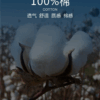 歐貨純棉休閒運動服 | 時尚套裝女夏學生寬鬆韓版短袖+短褲跑步兩件套