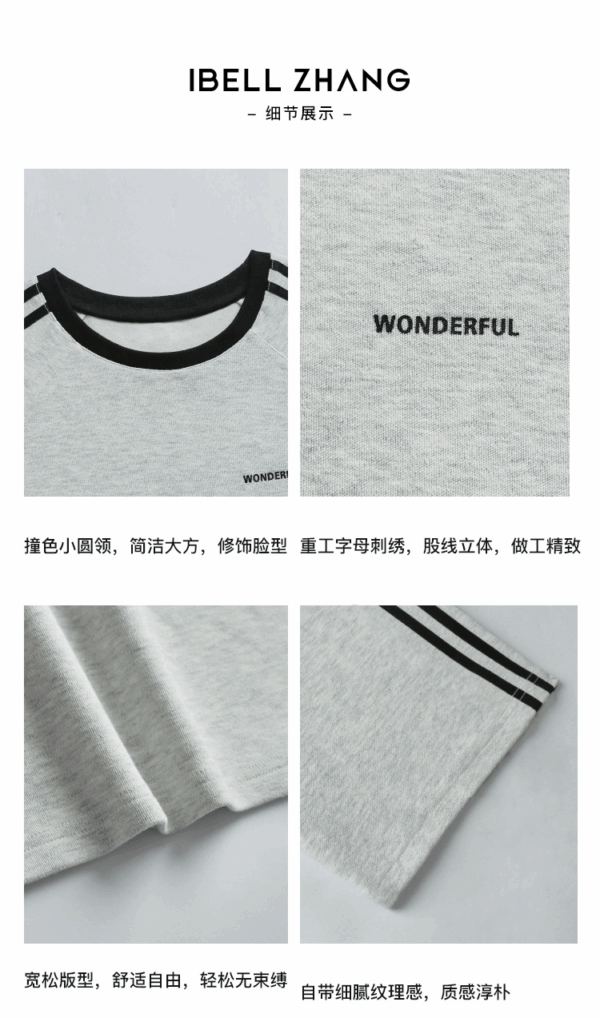 歐貨純棉休閒運動服 | 時尚套裝女夏學生寬鬆韓版短袖+短褲跑步兩件套