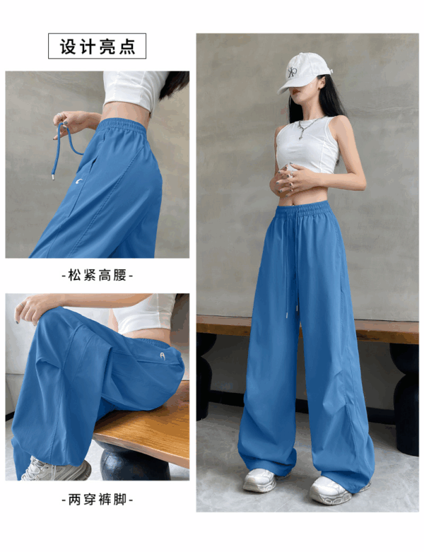 美式復古小刺繡工裝褲 | 女春夏新款慵懶寬鬆休閒運動速乾褲闊腿長褲