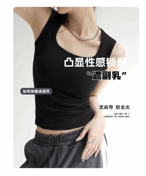 2025年新款螺紋背心吊帶 | 女打底無袖T恤修身顯瘦外穿上衣西裝內搭