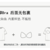 胸墊睡衣 | 女夏季莫代爾短袖七分褲套裝 | 免穿胸罩家居服可外穿