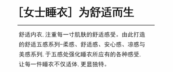 胸墊睡衣 | 女夏季莫代爾短袖七分褲套裝 | 免穿胸罩家居服可外穿