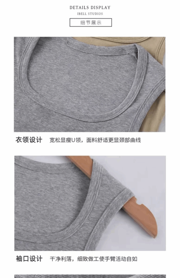 2025年新款螺紋背心吊帶 | 女打底無袖T恤修身顯瘦外穿上衣西裝內搭
