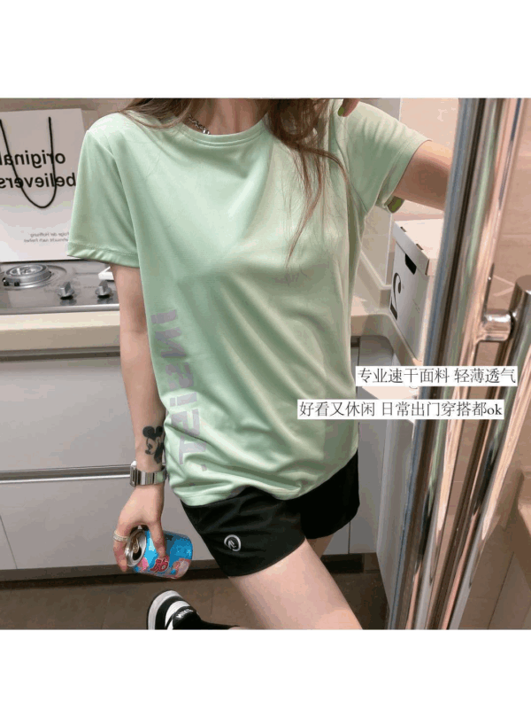 速乾輕氧運動套裝 | 夏季女冰絲薄彈性健身跑步瑜珈服+休閒短褲兩件套