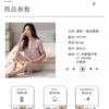 胸墊睡衣 | 女夏季莫代爾短袖七分褲套裝 | 免穿胸罩家居服可外穿