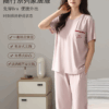 胸墊睡衣 | 女夏季莫代爾短袖七分褲套裝 | 免穿胸罩家居服可外穿