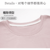 胸墊睡衣 | 女夏季莫代爾短袖七分褲套裝 | 免穿胸罩家居服可外穿