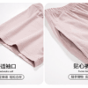 胸墊睡衣 | 女夏季莫代爾短袖七分褲套裝 | 免穿胸罩家居服可外穿