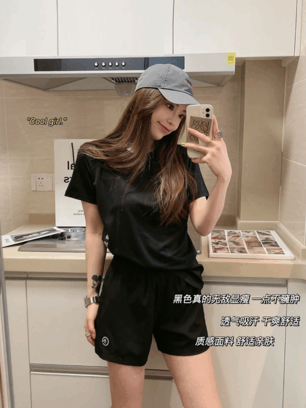 速乾輕氧運動套裝 | 夏季女冰絲薄彈性健身跑步瑜珈服+休閒短褲兩件套