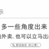 胸墊睡衣 | 女夏季莫代爾短袖七分褲套裝 | 免穿胸罩家居服可外穿