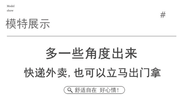 胸墊睡衣 | 女夏季莫代爾短袖七分褲套裝 | 免穿胸罩家居服可外穿