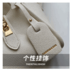 小香風斜背包手提水桶包 | 小眾包包女包2025新款潮流秋冬菜籃子