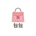 bag-sort